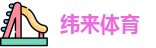 jrkan